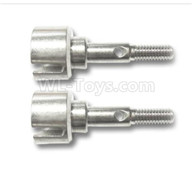 HG P601 Parts-Drive cup(2pcs) Parts-W02010(Be used for the Front gear box),HG P601 RC Truck Parts 6x6 1/10 Parts 